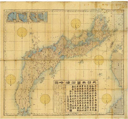 大日本沿海略図 | 古地図コレクション（古地図資料閲覧サービス）
