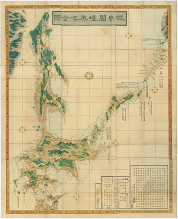 蝦夷闔境輿地全図 古地図コレクション 古地図資料閲覧サービス