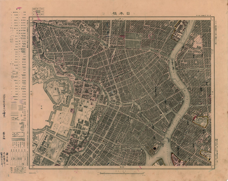 1万分１地形図「日本橋」 | 古地図コレクション（古地図資料閲覧サービス）