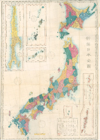 NEW在庫ｈ〇　明治期地図　古地図　新撰大日本地誌略図　明治9年　大須賀龍潭・著述　琉球諸島　小笠原　/ｎ01-7 古地図