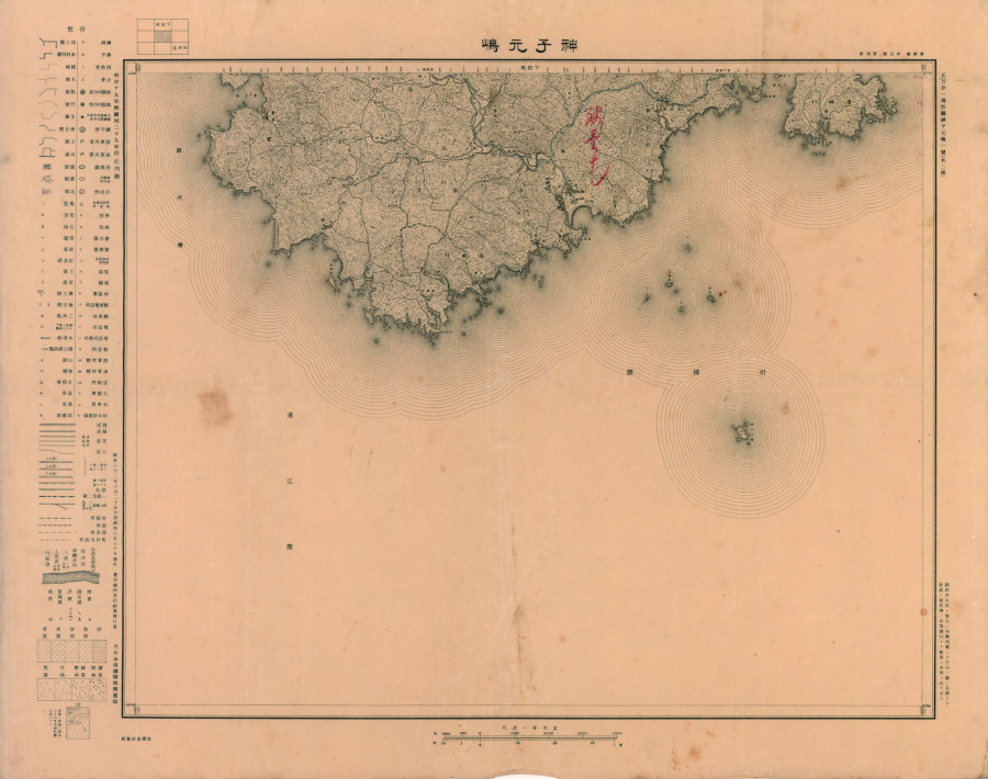 5万分１地形図「神子元島」 | 古地図コレクション（古地図資料閲覧サービス）