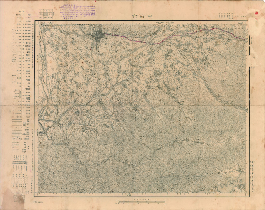 5万分１地形図「甲府市」 | 古地図コレクション（古地図資料閲覧サービス）