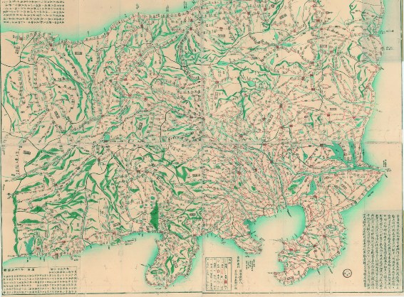 関東十九州路程便覧 古地図コレクション 古地図資料閲覧サービス