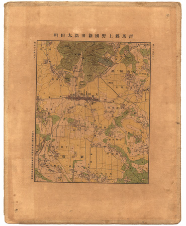 古地図コレクション（古地図資料閲覧サービス）