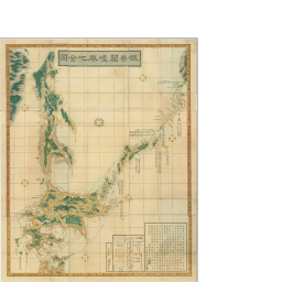 蝦夷闔境輿地全図 | 古地図コレクション（古地図資料閲覧サービス）